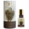 Margot Elena Le Petit No. 2 Parfum Body