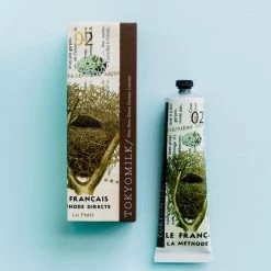 Margot Elena Body Le Petit Bon Bon Shea Butter Lotion